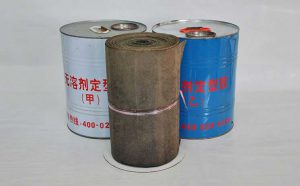 环氧煤沥青防腐冷缠带+定型胶